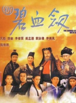 国产精品久久久精品