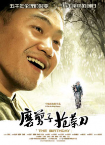 国产精品久久久精品