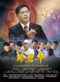 国产精品久久久精品